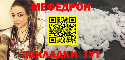 МДМА Моздок