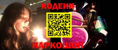меф Можга
