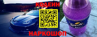 меф Можга