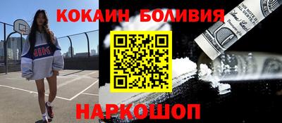меф Можга