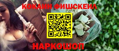 меф Можга