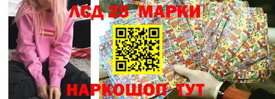 меф Можга