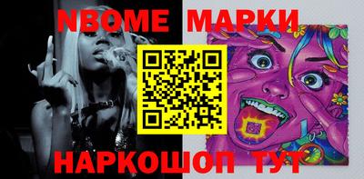 МДМА Моздок