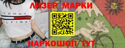 меф Можга