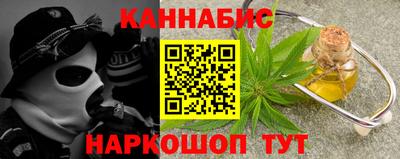МДМА Моздок