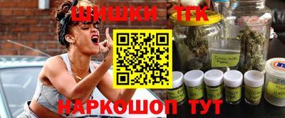 меф Можга