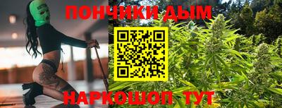 меф Можга