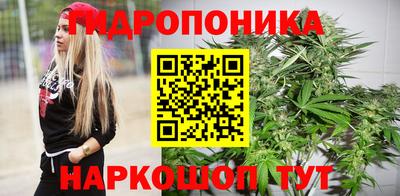 мефедрон VHQ Можайск