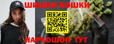 меф Можга