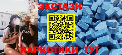 мефедрон VHQ Можайск