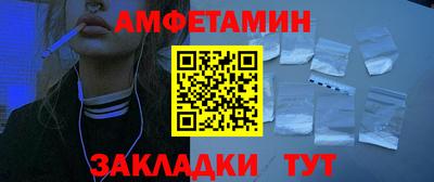 МДМА Моздок
