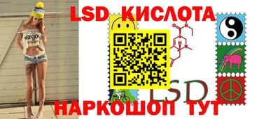 мефедрон VHQ Можайск
