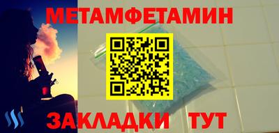 МДМА Моздок
