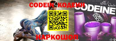 мефедрон VHQ Можайск