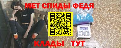 МДМА Моздок