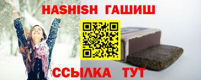 меф Можга