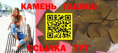 мефедрон VHQ Можайск