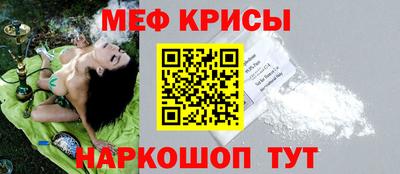 МДМА Моздок