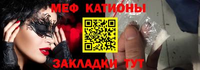 МДМА Моздок